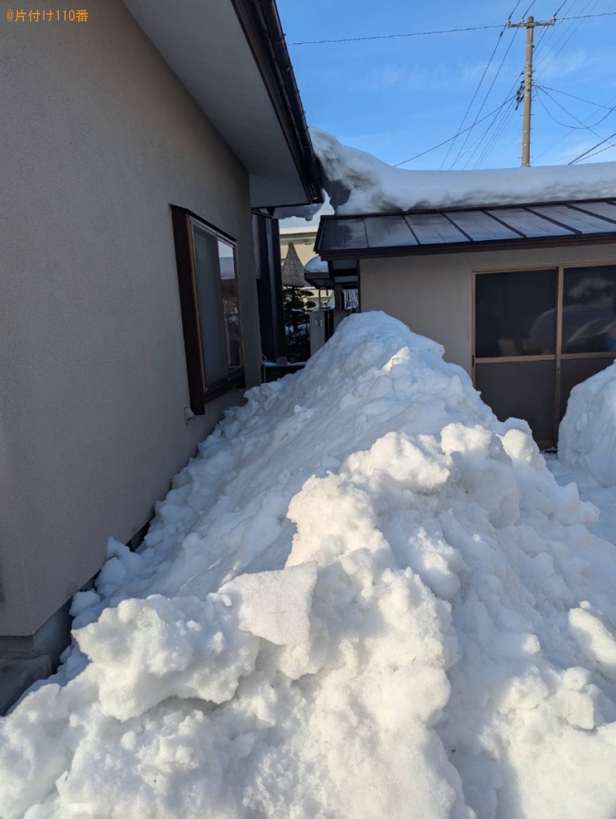 屋根の雪下ろし、排雪作業ご依頼　お客様の声